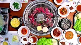 Myeong Ga Myeon Ok Korean Restaurant  ANAKJAJANCOM [upl. by Wendie739]