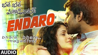 Bale Bale Full Video Song  quotBhale Bhale Magadivoiquot  Nani Lavanya Tripathi [upl. by Hembree]