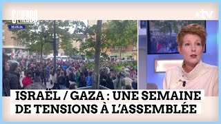 Interview de Netanyahou  TF1 sous haute protection  C l’hebdo  01062024 [upl. by Haye]