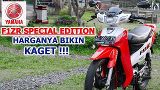 Harga Menjerit Yamaha F1ZR spesial edition Fiz R Marlboro [upl. by Rawley]