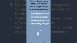 Differentiële diagnose Spoed Eisende Hulp 1 dokter spoedarts geneeskunde MUG SEH urgentie [upl. by Tisbe]