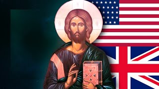 Mystical Christian Jesus Prayer English  Prayer of the Heart  Noetic Prayer  2 Hours [upl. by Anneehs]