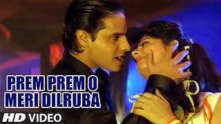 Prem Prem O Meri Dilruba Full Song  Junoon  Anuradha Paudwal SP Balasubrahmanyam RahulPooja [upl. by Munsey467]