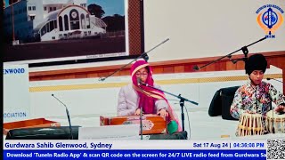 17 Aug 24  Gurdwara Sahib Glenwood Sydney [upl. by Nitreb]