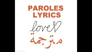 Angèle feat Giofa  Do Re Mi مترجمة PAROLES LYRICS [upl. by Lucais221]