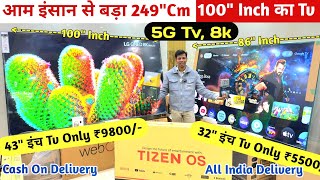 सबसे सस्ता 43 inch Tv ₹9800 cheapest led tv market Delhi branded led tv wholesale market in Delhi [upl. by Grayson]