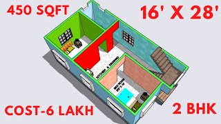 16x28 House Plan  16x28 Ghar ka Naksha  1628 house design  450 Sqft [upl. by Fital472]