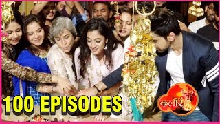 Kaleerein 100 Episodes Celebration With Meera  Vivaan amp TEAM  Aditi Sharma Interview [upl. by Kendrah]