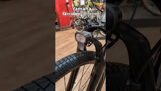 新型『Crosscore Connected』入荷しました！motovelo ebike yamaha Crosscorerc [upl. by Alomeda]