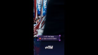 Arabs Got Talent  قصة حب تجمع نجوى كرم و ArabsGotTalent [upl. by Rucker]