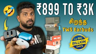 Budget விலையில் சிறந்த TWS Earbuds Under Rs3000 Tamil  2023 [upl. by Ylek927]