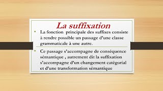 la lexicologie S3  la suffixation  exercice corrigé👍👍👍 [upl. by Amees]