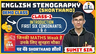 English StenographyShorthand Complete Course  Introduction  Demo Class [upl. by Tshombe]