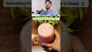 💪Energy Boosting Drink🥤 shorts [upl. by Peck]