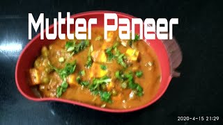 MUTTER PANEER RECIPE NORTH I NDIAN DISHFEMIS TASTE BUDS [upl. by Angid]