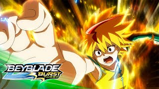 BEYBLADE BURST TURBO  Ép31 Turbo Valtryek  la renaissance   Ép32 La Tour Dread [upl. by Ahselak185]