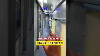 Neelanchal Express 1AC First Class Coupe Cabin Train shorts viral travel train indianrailways [upl. by Cally20]