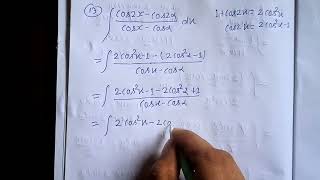 Class 12 Maths Chapter 7 Exercise 73 Qno13  Ncert solution Class12th Integration [upl. by Naujuj]