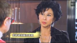 星級會客室 Star Chatroom  葉蒨文 Sally Yeh Interview Part 2 06262016 [upl. by Donnell]