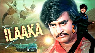 Ilaaka  Rajinikanth Sowcar Janaki Sripriya Madhavi  New Full Hindi Movie  Thee [upl. by Mariquilla821]