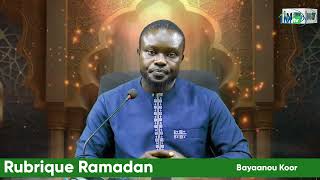 Votre Rubrique Ramadan  Bayaane 15 Minutes  Episode 08 [upl. by Amitaf]