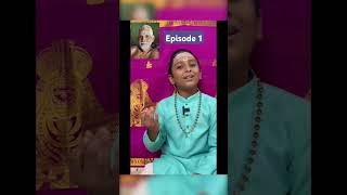 Aksharamanamalaiஅக்ஷரமணமாலைEpisode 1 Sri Ramana Maharishi music shiv shiva [upl. by Akir585]