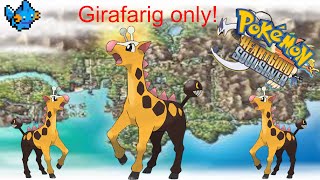 Can you beat Pokemon Heartgold only using a Girafarig [upl. by Ruscher]