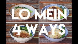 Lo Mein Original Cantonese Style 4 ways 捞面牛腩捞面 [upl. by Yenaled507]