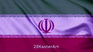 Iran Anthem Slowed  Reverb [upl. by Ebneter277]