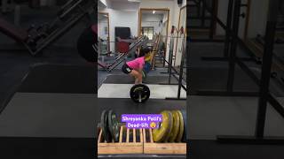 Shreyanka Patils deadlift exercise 💪🏋️ ytshorts [upl. by Caines]