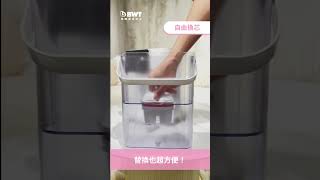 BWT 桌上型 免安裝 生飲級 瞬冰瞬熱淨飲水機 AQA EASY  4L大容量  15℃99℃冰溫熱3秒出水  六段溫控、UVC三秒殺菌 插電就可用 [upl. by Ahsila]