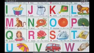 A for AppleB for Ball Alphabets छोटे बच्चों की पढ़ाई nursery class abcdsong [upl. by Orfield255]