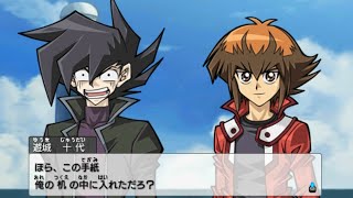 PSP YuGiOh ARCV Tag Force Special Manjoume  Third Event [upl. by Cindie334]