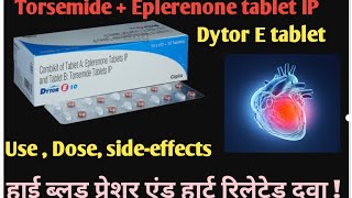 Dytor  E 10 tablet uses sideeffectsAdvantage [upl. by Rodmun963]