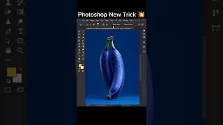 how to change color in Photoshop photoshop shorts tutorial [upl. by Powell]