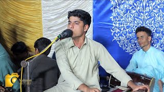 Tajbaloch  New song  new Gwadar Program  Balochistan  Salonk Hafeez Bilal Zubair Dashti [upl. by Enrobyalc473]