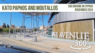 Kato Paphos And Moutallos in 360 [upl. by Ylrahc46]