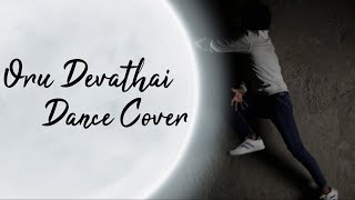 Vaamanan  Oru Devathai Paarkum Dance Cover Version  Yeskay  Suban [upl. by Nylaj]