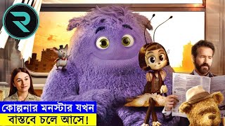 ইফ ২০২৪ Movie Explain In Bangla  Random Animation  Random Video channel [upl. by Glorianna]