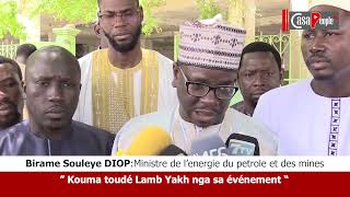 Birame Souleye Diop quotKouma toudé lamb yakh nga sa événementquot [upl. by Inkster]