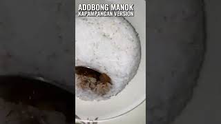 ADOBONG MANOK KAPAMPANGAN VERSION [upl. by Anidam]