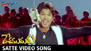 Allu Arjun Teaches his Philosophy  Satte Video Song  Desamuduru Telugu Movie Scenes  Hansika [upl. by Allie746]