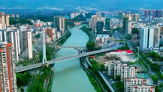 Enshi Hubei China 恩施市 837000 [upl. by Alvis108]