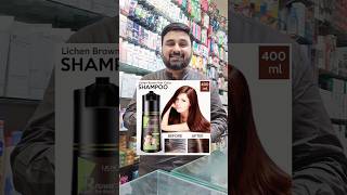 Shampoo hair colour review haircolor shampoocolor [upl. by Inus471]