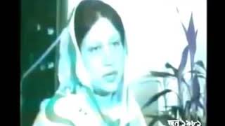 Khaleda Zia early speech after mejor zia death [upl. by Viehmann547]