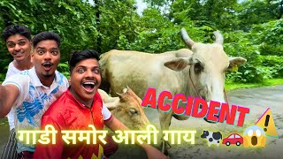 Vlog 111  गावाकडची मज्जा 🏍️🥳 shubham yadav challenge हारला 😂 [upl. by Knapp]