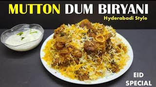 Hyderabadi Mutton Dum Biryani  mutton Biryani recipe  ಮಟನ್ ಬಿರಿಯಾನಿ  ಹಳ್ಳಿ ಊಟ episode 03  ASMR [upl. by Mcbride274]