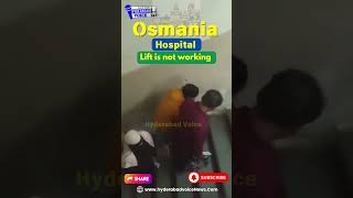 Osmania Hospital lift is not working [upl. by Aretha]