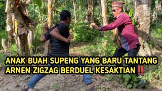 BANG REY LAMPUNG KAGET SUPENG DATANGKAN PREMAN SAKTI [upl. by Sidon]