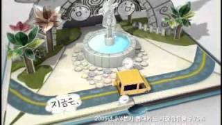 2006 현대카드  정말이지 놀라운 이야기 1편 30quot [upl. by Norek]